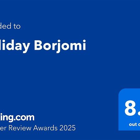 Holiday Borjomi Qvibisi 外观 照片